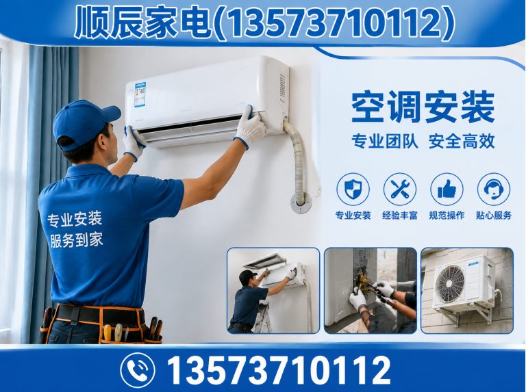 山东水钻打孔展示图